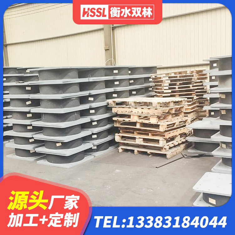 台湾建筑哪里有隔震支座 台湾较高阻尼橡胶隔震支座什么价格 台湾LNR600建筑橡胶隔震支座什么价格 台湾LRB橡胶隔震支座600生产厂家 - 第8张