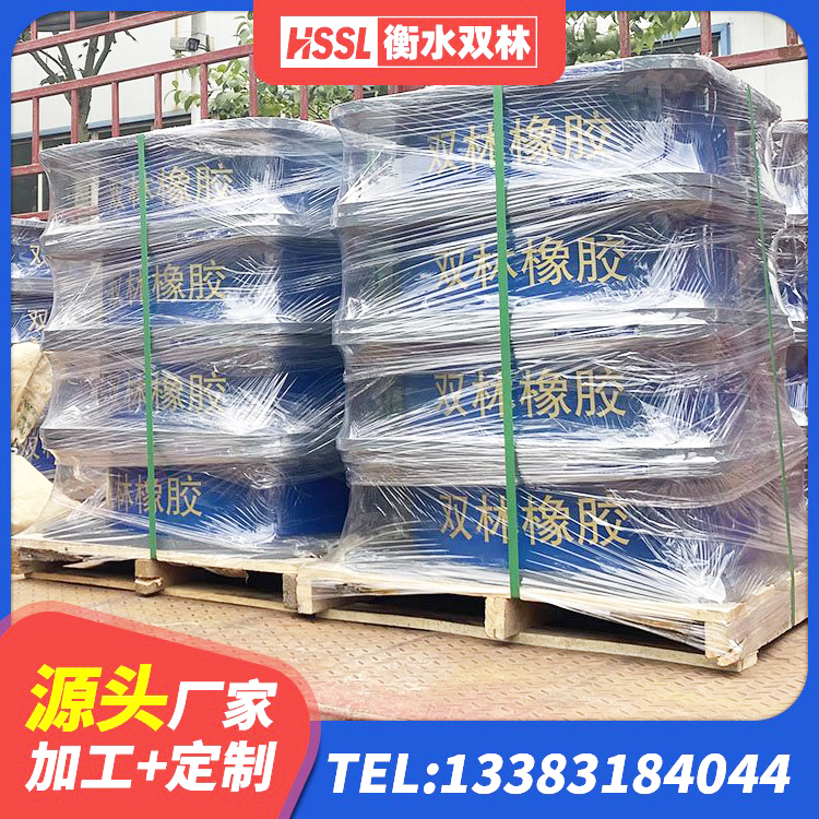 台湾铅芯隔震支座(LRB)厂家电话 台湾圆形橡胶隔震支座生产厂家 台湾建筑结构抗震支座源头工厂 台湾隔震支座LNR800生产厂家 - 第3张