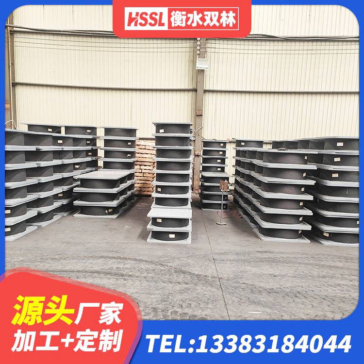 台湾HDR700隔震支座生产厂家 台湾隔震支座隔震支座生产厂家 台湾建筑橡胶隔震支座LNR-700源头工厂 台湾铅芯橡胶隔震支座(LRB)多少钱 - 第4张