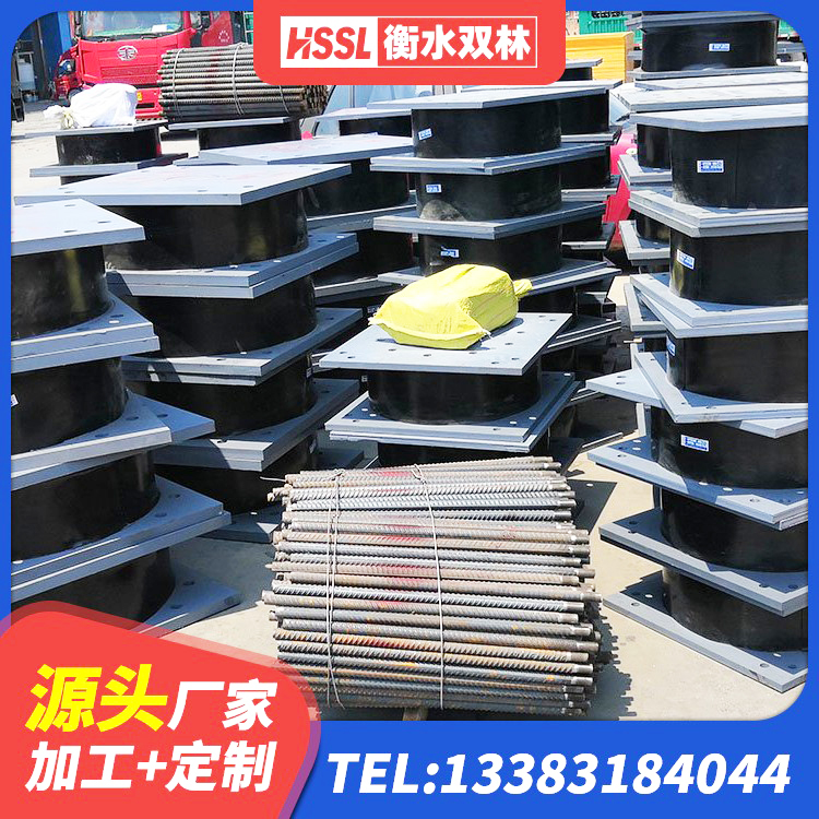 台湾LNR隔震支座厂家电话 台湾LRB900-Ⅱ有铅芯橡胶隔震支座厂家 台湾LNR1000天然橡胶支座多少钱 台湾LRB1400橡胶隔震支座厂家电话 - 第5张