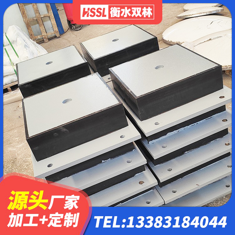 台湾LNR800橡胶隔震支座厂家 台湾LRB1500橡胶隔震支座生产厂家 台湾高阻尼橡胶隔震支座厂家电话 台湾天然橡胶隔震支座什么价格 - 第1张