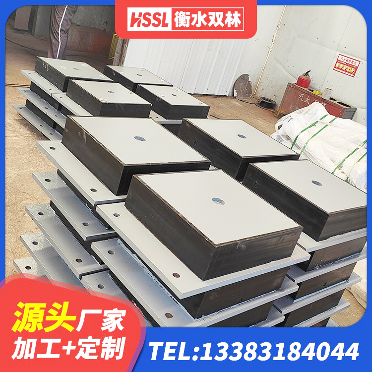 台湾LNR隔震支座厂家电话 台湾LRB900-Ⅱ有铅芯橡胶隔震支座厂家 台湾LNR1000天然橡胶支座多少钱 台湾LRB1400橡胶隔震支座厂家电话 - 第6张