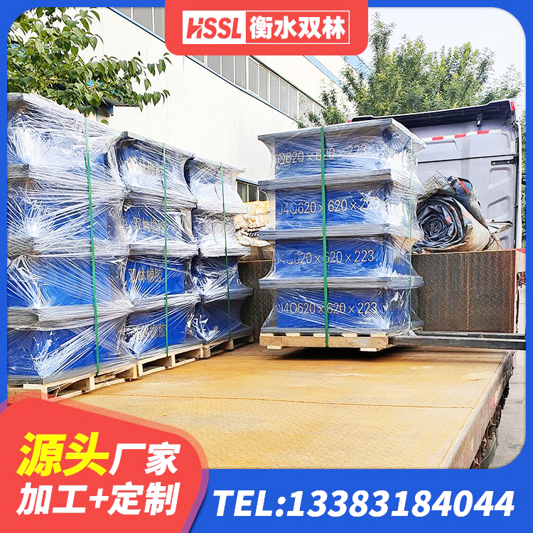 台湾建筑橡胶隔震支座LNRD420厂家 台湾建筑隔震支座(LRB型)生产厂家 台湾带铅芯橡胶隔震支座源头工厂 台湾建筑橡胶防震支座什么价格 - 第4张
