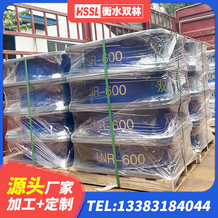 台湾LNR橡胶隔震支座700源头工厂 台湾建筑成品隔震支座生产厂家 台湾隔震支座LBR 台湾建筑橡胶隔震支座LNR800源头工厂 - 第1张