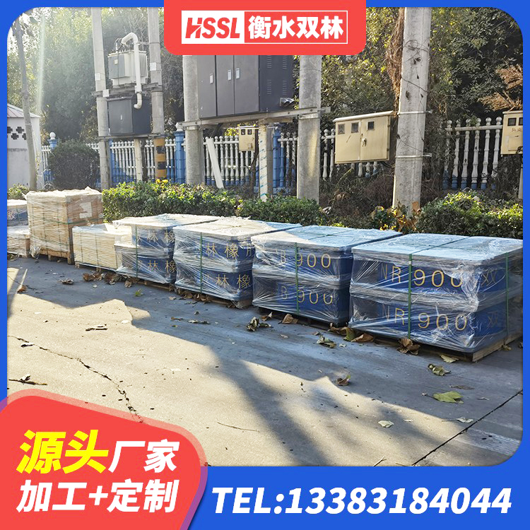 台湾LNR1000建筑隔震支座 台湾民用减震支座厂家 台湾LRB900支座源头工厂 台湾LNR1400天然橡胶隔震支座 - 第6张
