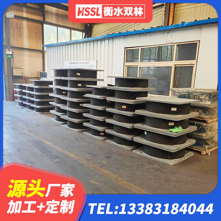 台湾建筑橡胶隔震支座LNRD420厂家 台湾建筑隔震支座(LRB型)生产厂家 台湾带铅芯橡胶隔震支座源头工厂 台湾建筑橡胶防震支座什么价格 - 第7张