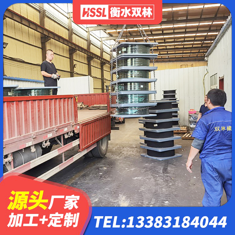 台湾LRB1200橡胶隔震支座多少钱 台湾减振橡胶隔震支座生产厂家 台湾LNR1100建筑隔震橡胶支座源头工厂 台湾隔震支座L800生产厂家 - 第1张