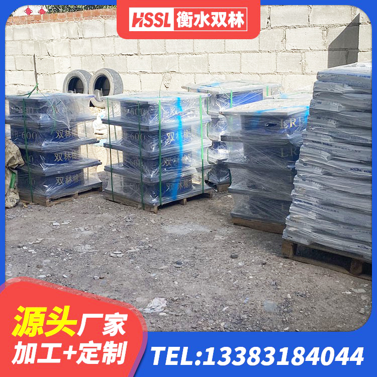 台湾LNR橡胶隔震支座700源头工厂 台湾建筑成品隔震支座生产厂家 台湾隔震支座LBR 台湾建筑橡胶隔震支座LNR800源头工厂 - 第7张