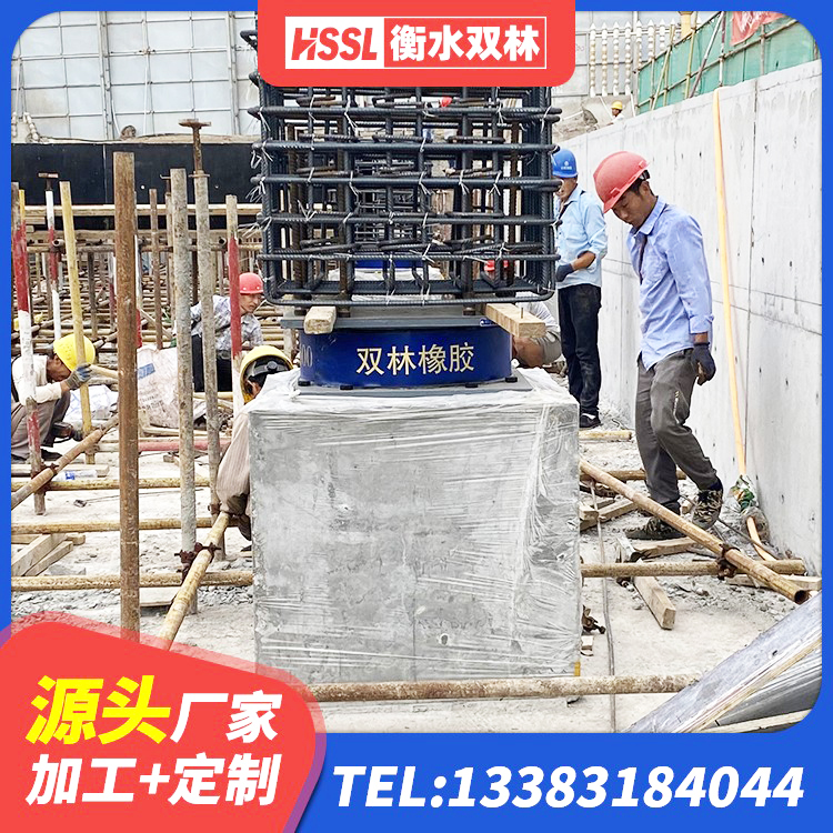 台湾建筑橡胶隔震支座LNRD420厂家 台湾建筑隔震支座(LRB型)生产厂家 台湾带铅芯橡胶隔震支座源头工厂 台湾建筑橡胶防震支座什么价格 - 第3张