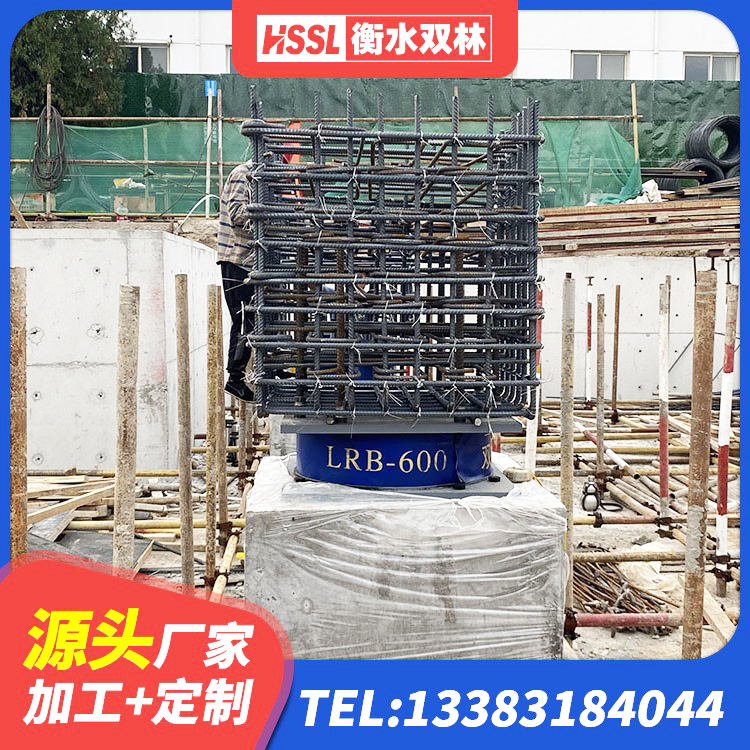 台湾LRB1200橡胶隔震支座多少钱 台湾减振橡胶隔震支座生产厂家 台湾LNR1100建筑隔震橡胶支座源头工厂 台湾隔震支座L800生产厂家 - 第7张