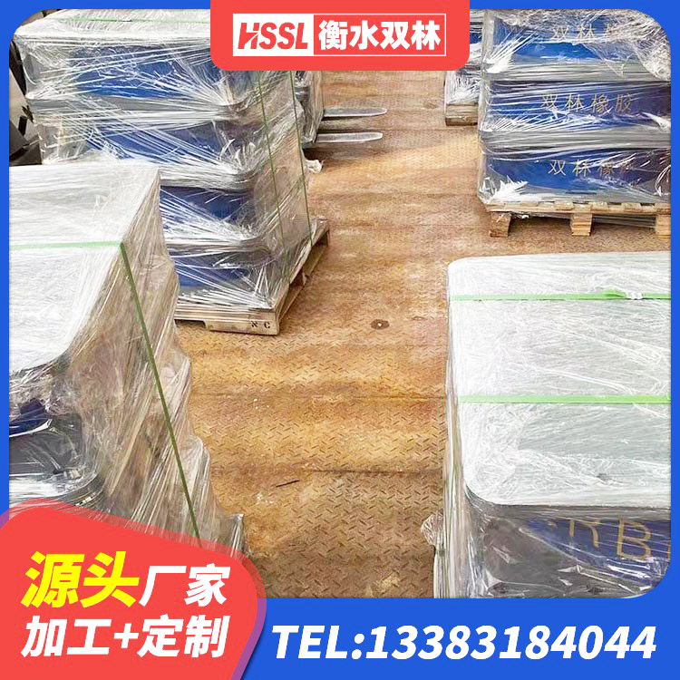 台湾LNR橡胶隔震支座700源头工厂 台湾建筑成品隔震支座生产厂家 台湾隔震支座LBR 台湾建筑橡胶隔震支座LNR800源头工厂 - 第8张