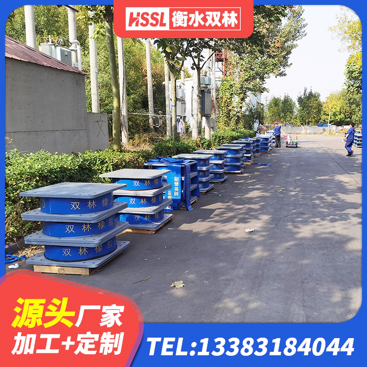 台湾高楼隔震支座 台湾高阻尼橡胶隔震支座支座 台湾建筑铅芯橡胶隔震支座LRB500源头工厂 台湾LNR系列支座源头工厂 - 第4张