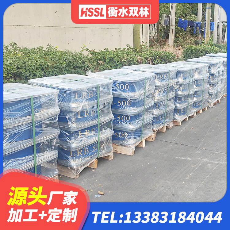 台湾HDR1400橡胶隔震支座源头工厂 台湾矩形高阻尼隔震支座厂家 台湾阻尼橡胶支座多少钱 台湾LNR橡胶隔震支座D900生产厂家 - 第6张