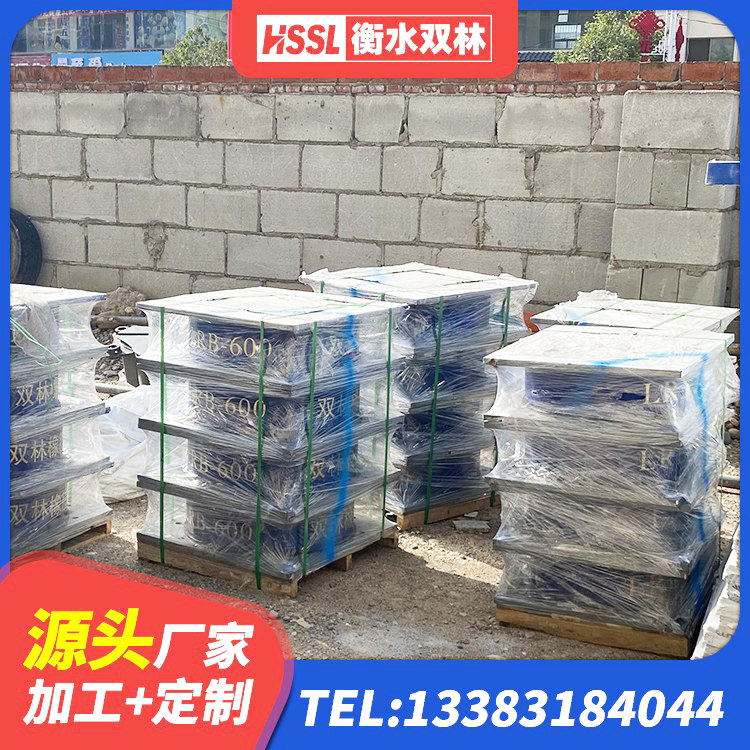 台湾铅芯隔震支座(LRB)厂家电话 台湾圆形橡胶隔震支座生产厂家 台湾建筑结构抗震支座源头工厂 台湾隔震支座LNR800生产厂家 - 第1张
