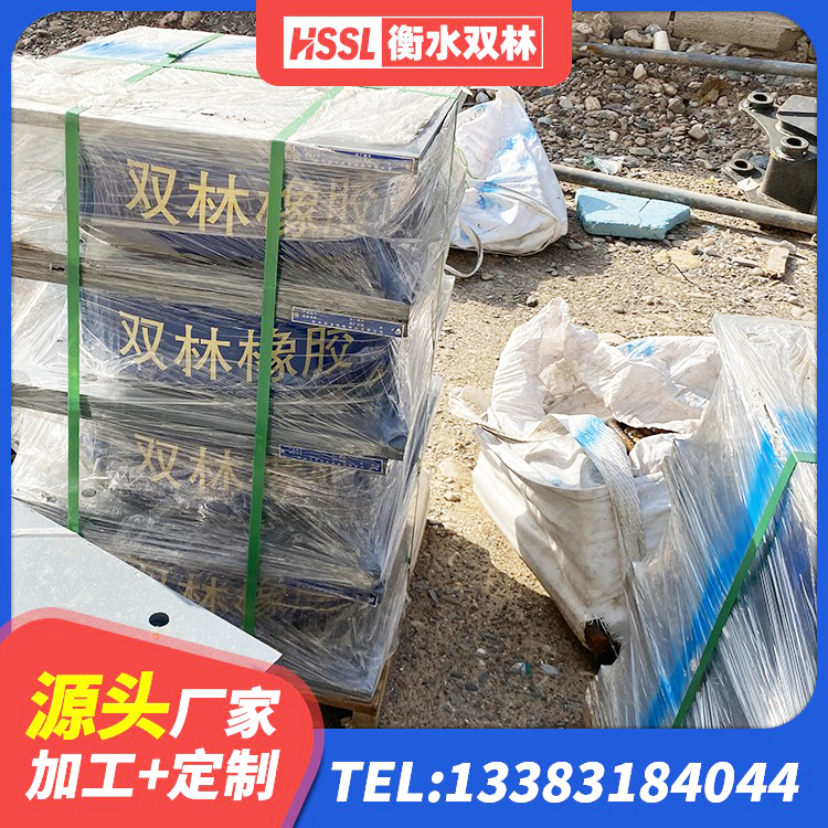 台湾LNR500橡胶隔震支座源头工厂 台湾建筑橡胶减振支座厂家 台湾橡胶隔震支座LNR生产厂家 台湾铅芯橡胶隔震支座装置源头工厂 - 第6张