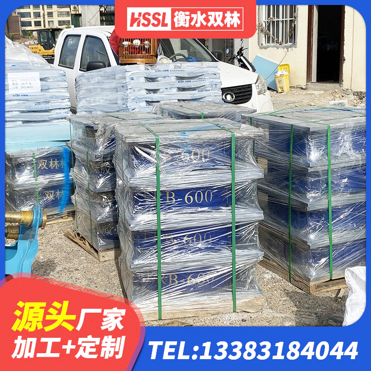 台湾HDR1400橡胶隔震支座源头工厂 台湾矩形高阻尼隔震支座厂家 台湾阻尼橡胶支座多少钱 台湾LNR橡胶隔震支座D900生产厂家 - 第9张